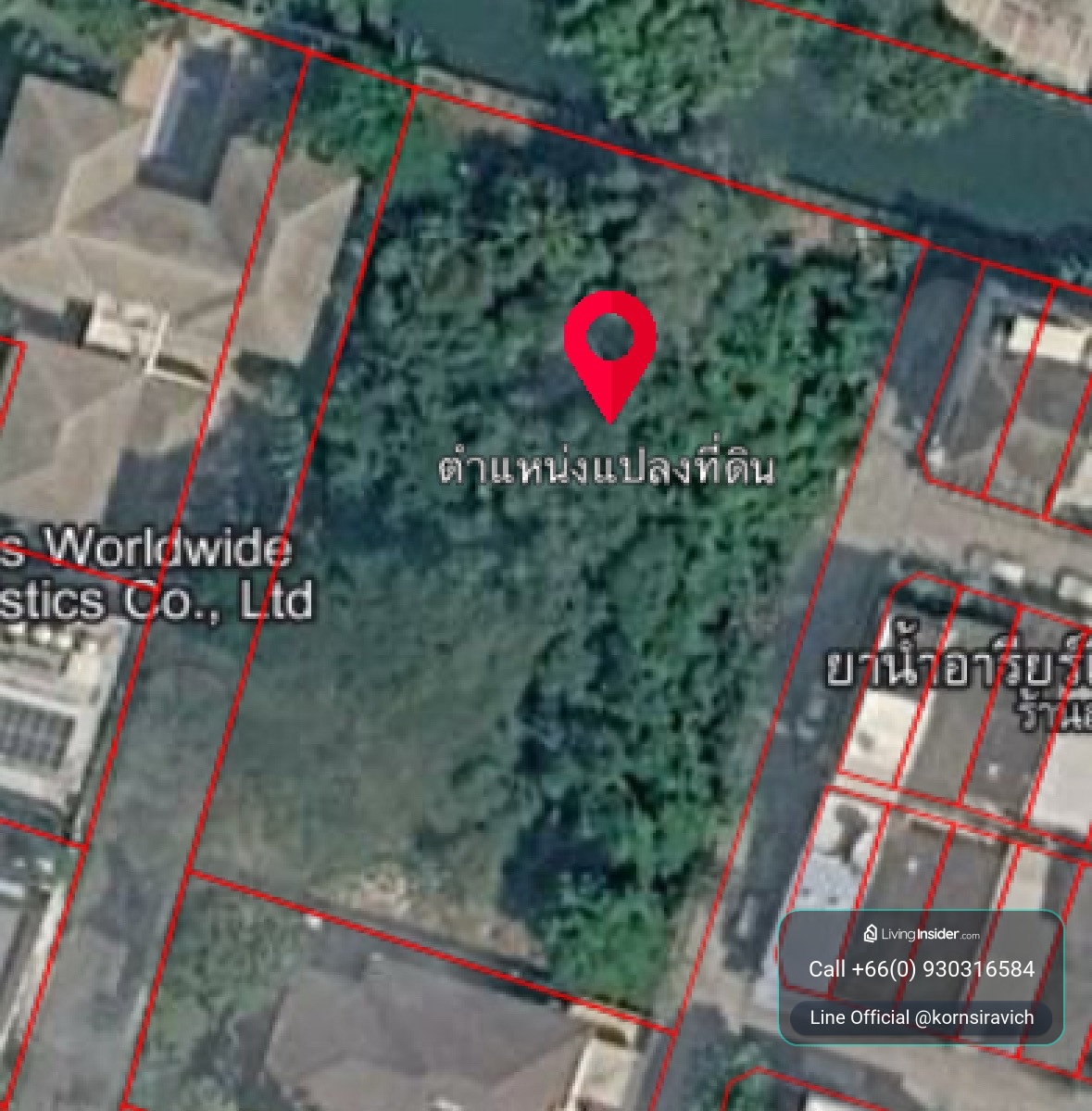 For long-term rental, land 1-2-28 rai (628 square wah), Rama 9 Soi 26 (Soi Phetchaburi 47 / Soi Thonglor Wichai Center), Huai Khwang District, Bangkok 10310 – รูปที่ 3