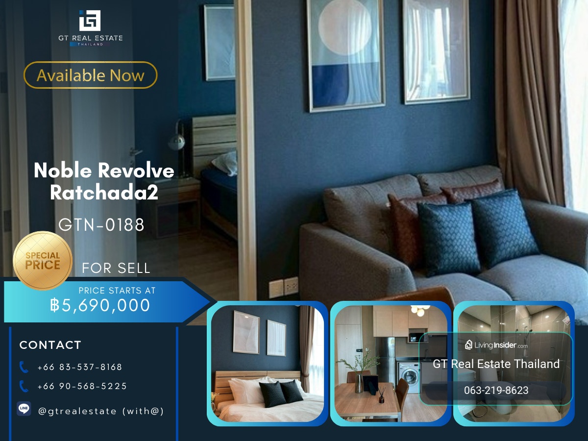 คอนโดขายพร้อมผู้เช่าที่ Noble Revolve Ratchada 2 เดินทางสะดวก มีรถรับส่ง ห้องแต่งสวย เฟอร์นิเจอร์ครบ – รูปที่ 3
