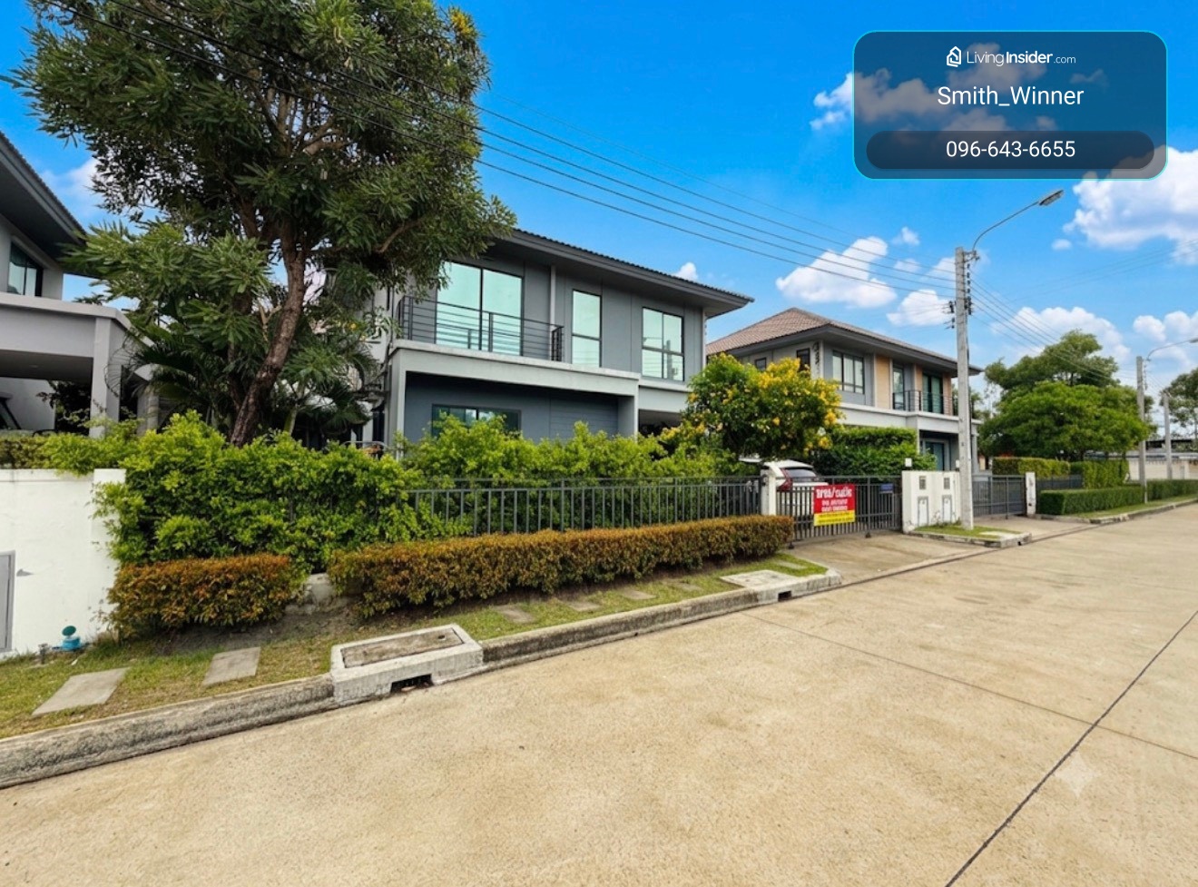 2-storey detached house for sale, good condition, ready to move in, close to Sarasas Witaed Suksa School, just 5 minutes 📍 PAVE Prachauthit 90 by SC Asset project (new phase, the house is not very old, the structure is good, the area around the house has  – รูปที่ 2