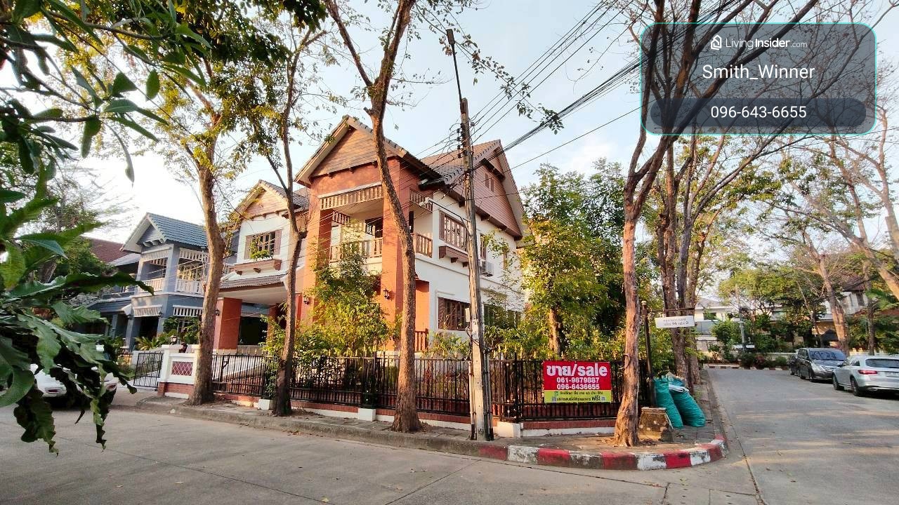 🚨🔥 ขายด่วน! ปรับราคาลง ถึง 700,000 บาท บ้านเดี่ยวหลังมุม รีโนเวทใหม่ทั้งหลัง 📍 โครงการ Vararom Prachauthit 98 (วรารมย์ ประชาอุทิศ 98) เฟส 2 | ทำเลดี เงียบสงบ น่าอยู่สุดๆ – รูปที่ 2
