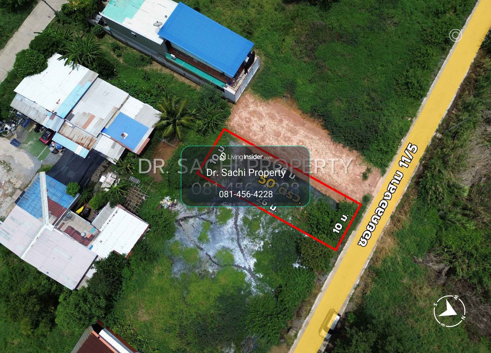 Land for sale, 50 sq m., Soi Khlong Sam 11/5, near Wat Phra Dhammakaya. – รูปที่ 2