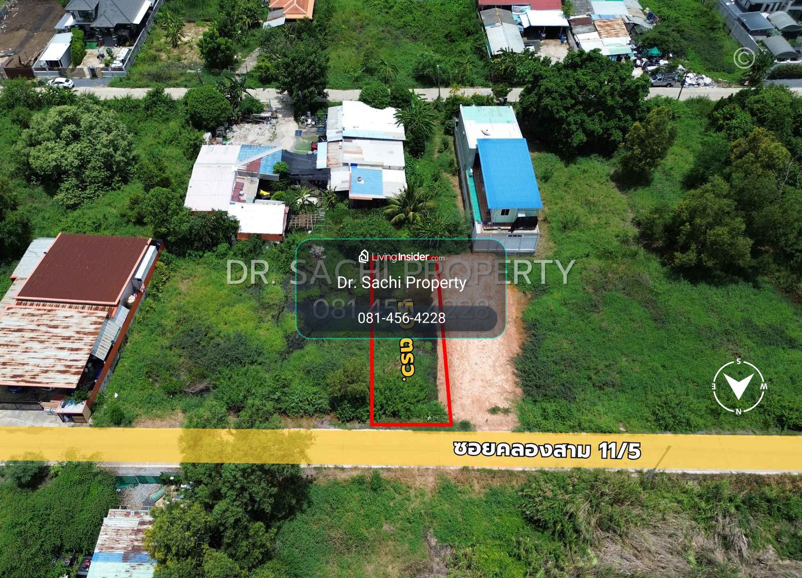 Land for sale, 50 sq m., Soi Khlong Sam 11/5, near Wat Phra Dhammakaya. – รูปที่ 4