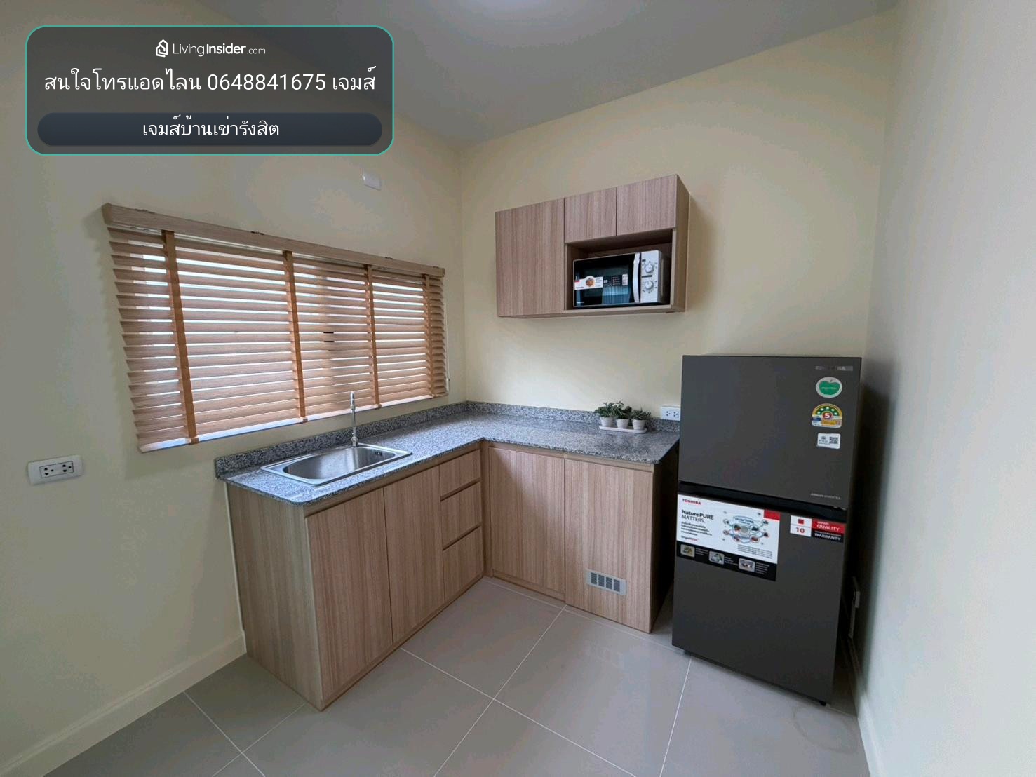 หมู่บ้านโมดิ วิลล่า รังสิต (ติดทางด่วนบางพูน) **เงินเดือน 25,000up ยื่นกู้ ผ่อนสบายๆ เดือนละ 7,XXX – รูปที่ 4