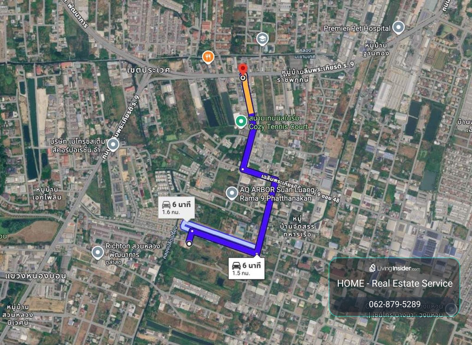 ที่ดิน 12-0-50 ไร่ เฉลิมพระเกียรติ รัชกาลที่ 9 ซอย 48 / 12 ไร่ 50 ตร.วา (ขาย), Land plot of 12-0-50 rai Chalerm Phra Kiat Rama IX Soi 48 / 50 Square Wa (FOR SALE) PALM900 – รูปที่ 4
