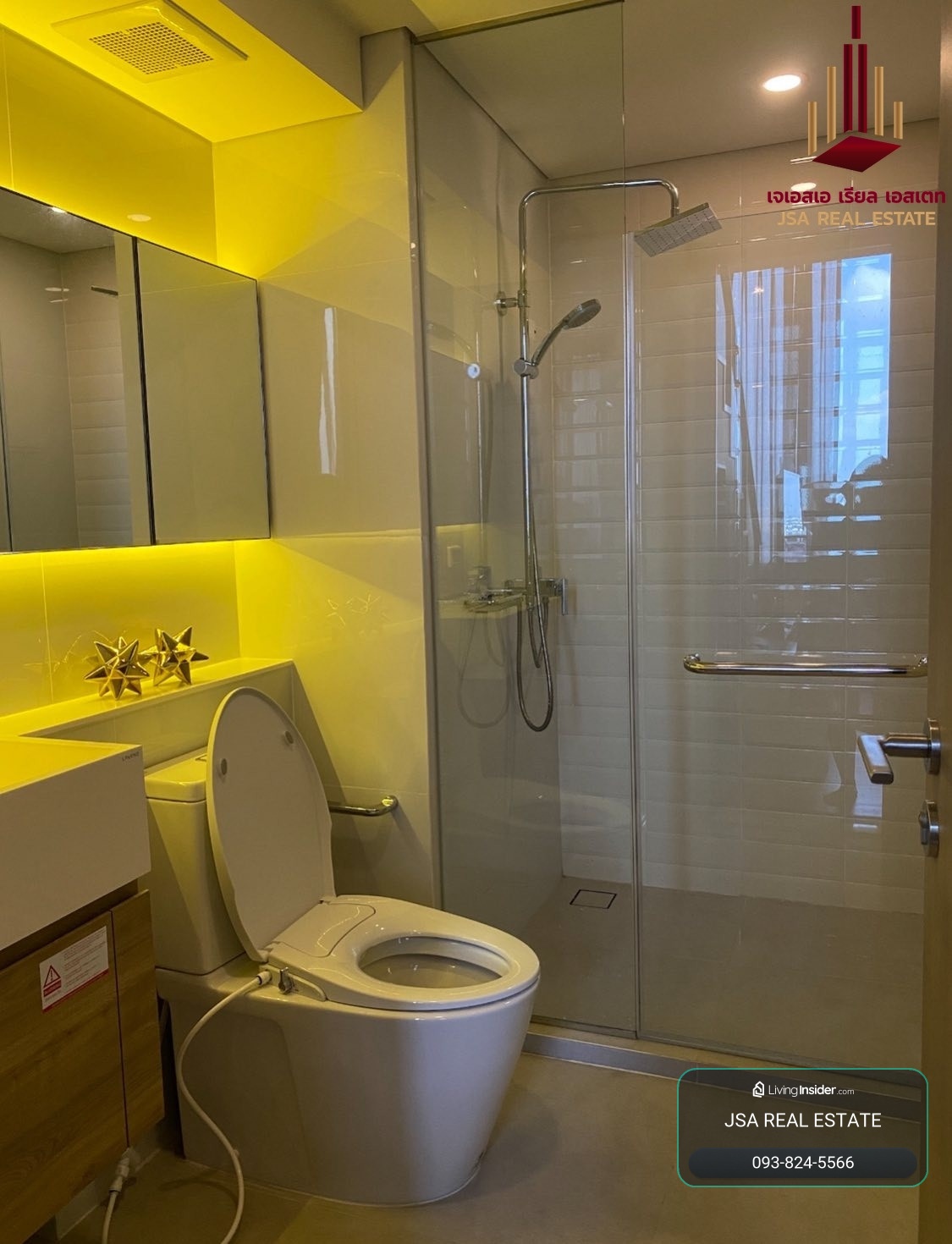 ✨ For Rent: Siamese Sukhumvit 87 Condo ✨💰 Only 26,000 THB/month – รูปที่ 4