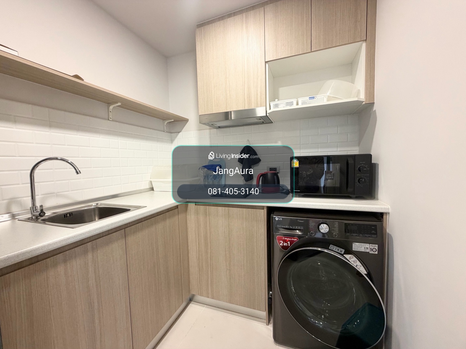 ขาย คอนโด Cocoon พระราม 9 ใกล้ MRT เฟอร์นิเจอร์ พร้อมอยู่  – รูปที่ 3