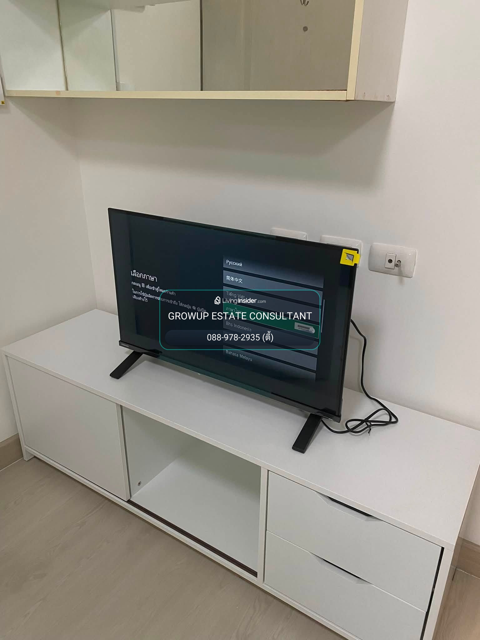 K-7148 🔥🔥 Best price in the project, open view, urgent sale! I Condo Sukhumvit 105 ready to move in – รูปที่ 4