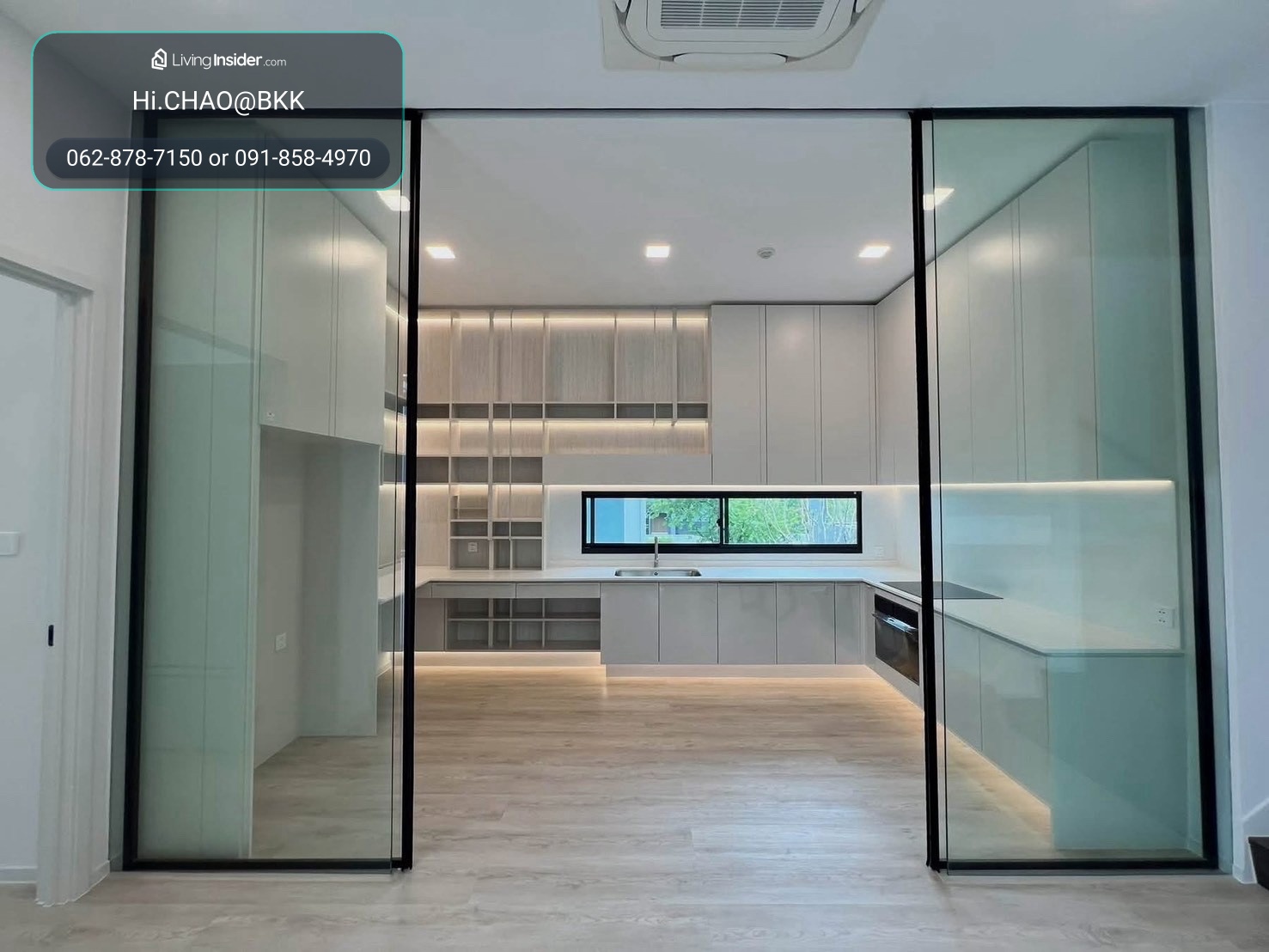 🚩 VIVE Krungthep Kreetha : Wellington College International School, Brighton College Bangkok.  – รูปที่ 3