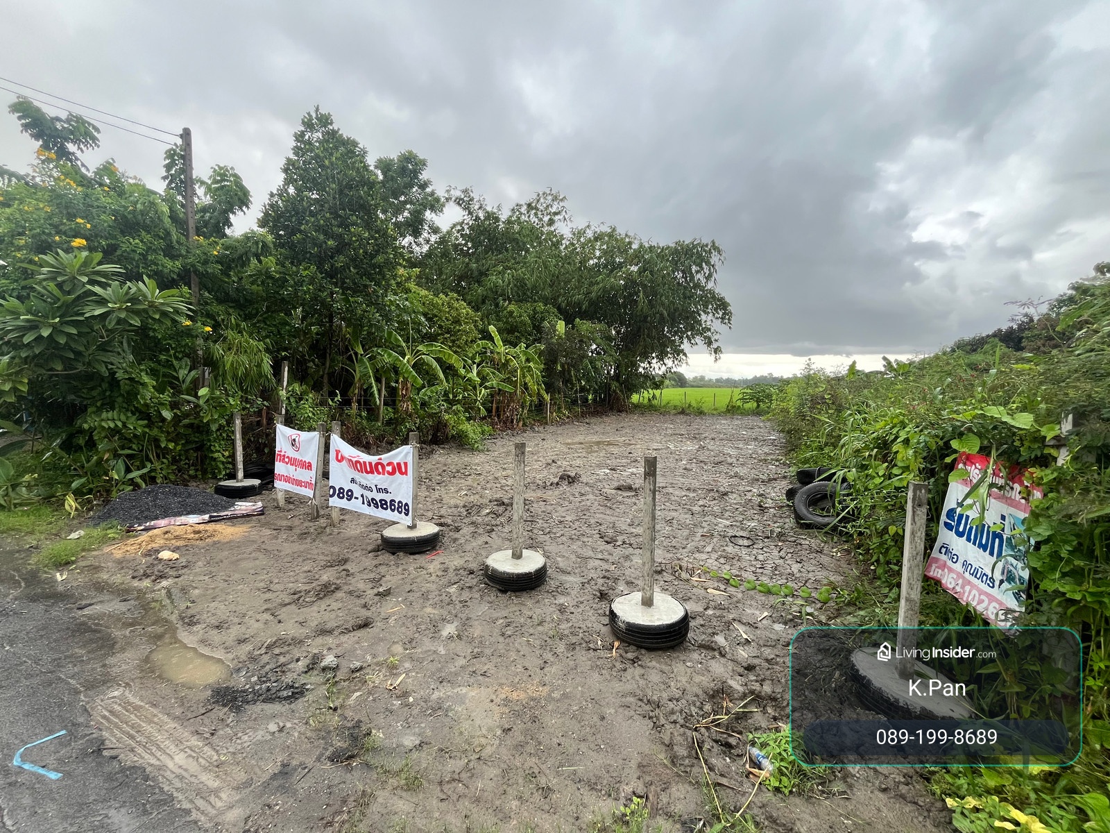 🏡 ขายที่ดินถมแล้ว 78 ตร.ว. ราคาไม่ถึงล้าน! ลานตากฟ้า นครชัยศรี ใกล้ศาลายา–คลองโยง – รูปที่ 3