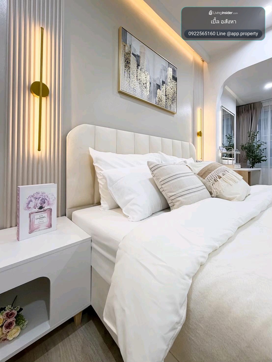 หรูๆ 2นอนห้องใหญ่ประชานิเวศน์ ใกล้บองมาเช่ – รูปที่ 4