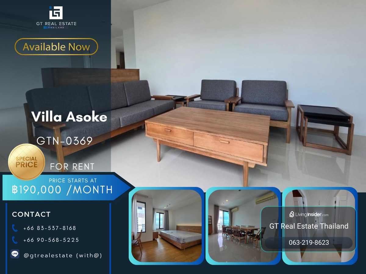 Villa Asoke Condo, convenient travel, close to the MRT, has a shuttle, fully furnished, ready to move in. – รูปที่ 2