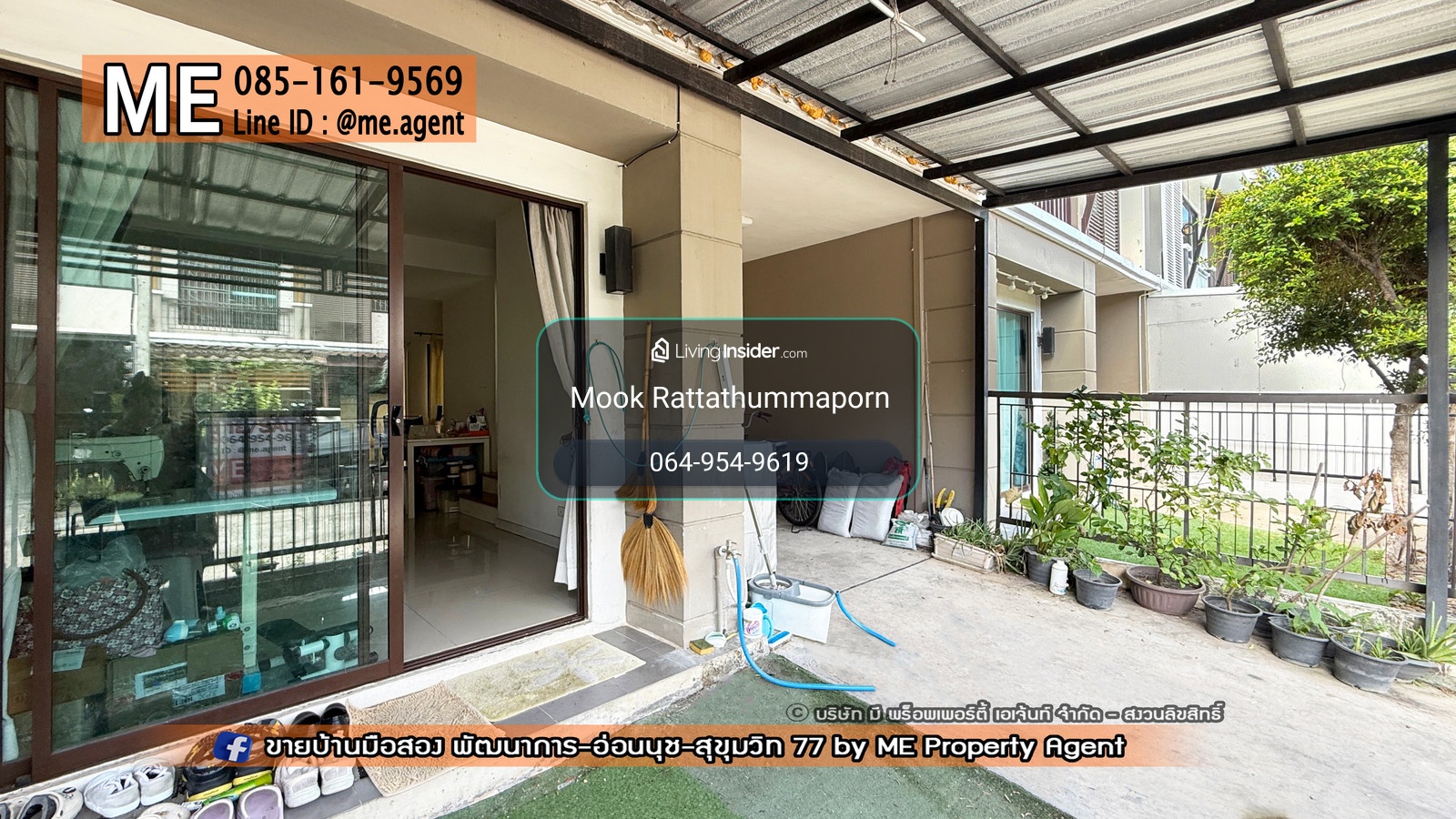 ⚡ถูกสุดในโครงการ! ขายด่วน! ทาวน์เฮ้าส์ 2 ชั้น พฤกษาวิลล์ 57 พัฒนาการ 38 ใกล้เอกมัย - ทองหล่อ - สุขุมวิท โทร 064-954-9619 (TB66-18)✨ – รูปที่ 4