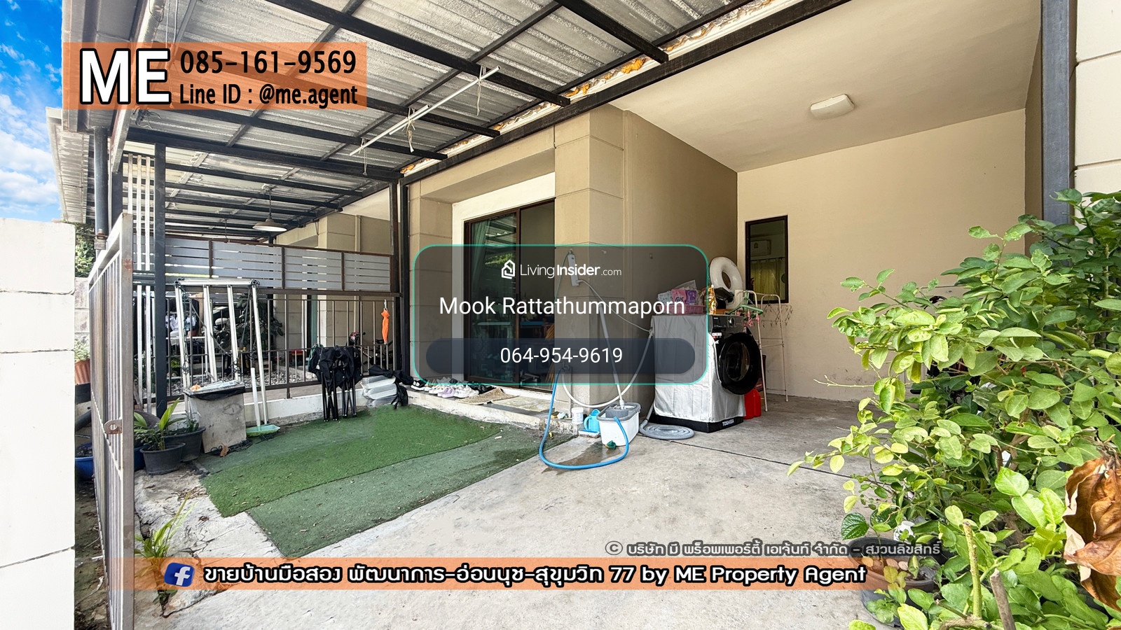 ⚡ถูกสุดในโครงการ! ขายด่วน! ทาวน์เฮ้าส์ 2 ชั้น พฤกษาวิลล์ 57 พัฒนาการ 38 ใกล้เอกมัย - ทองหล่อ - สุขุมวิท โทร 064-954-9619 (TB66-18)✨ – รูปที่ 3