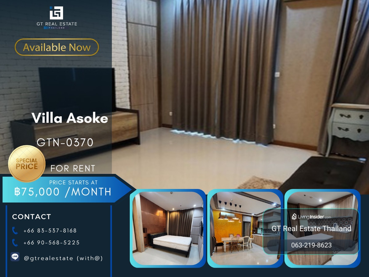 คอนโดห้องแต่งสวยที่ Villa Asoke เดินทางสะดวก มีรถรับส่ง เฟอร์นิเจอร์ครบ พร้อมเช่าและขาย – รูปที่ 2