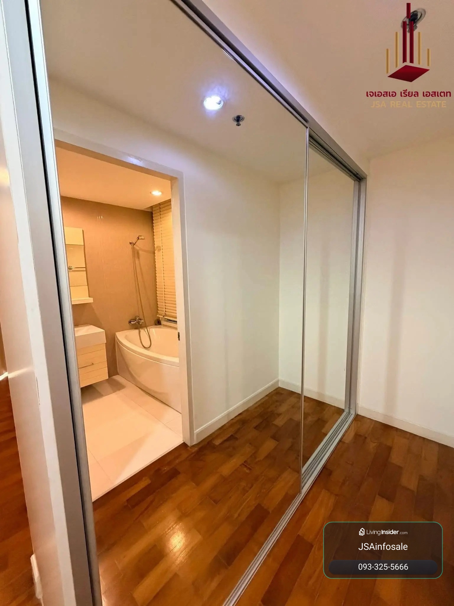 ✨ ขาย บ้าน สิริ 31 ✨ ราคา 💰 6,200,000 บาท  – รูปที่ 3