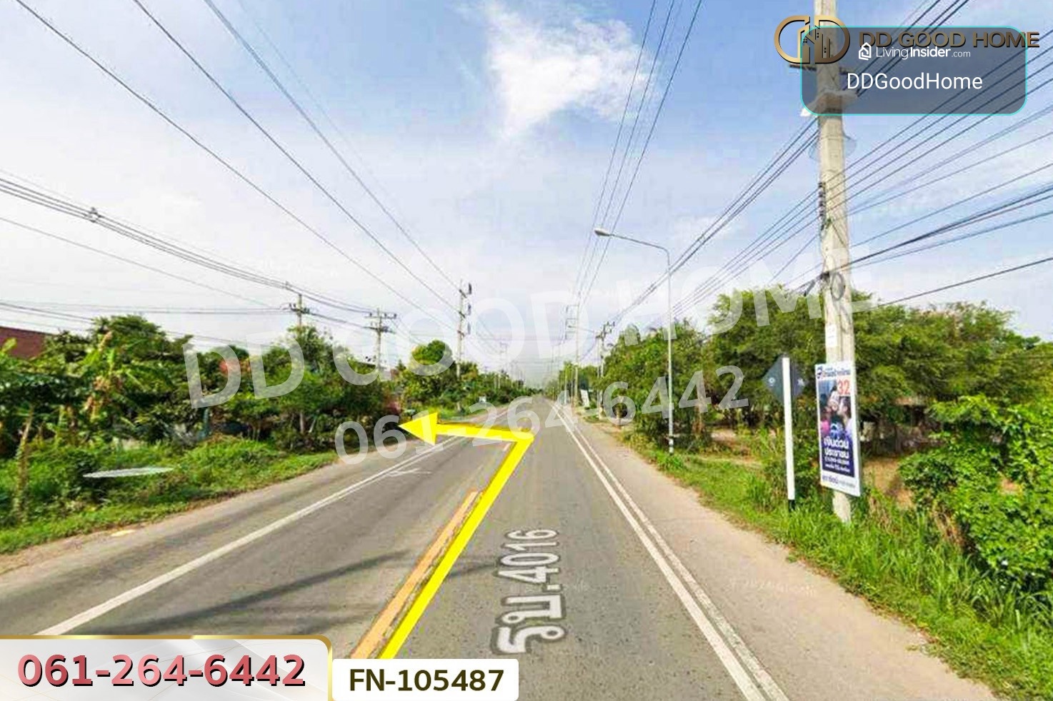 ที่ดินจอมบึง 80 ตร.ว. ราชบุรี ใกล้รพ. สมเด็จพระยุพราชจอมบึง FN-105487 – รูปที่ 4