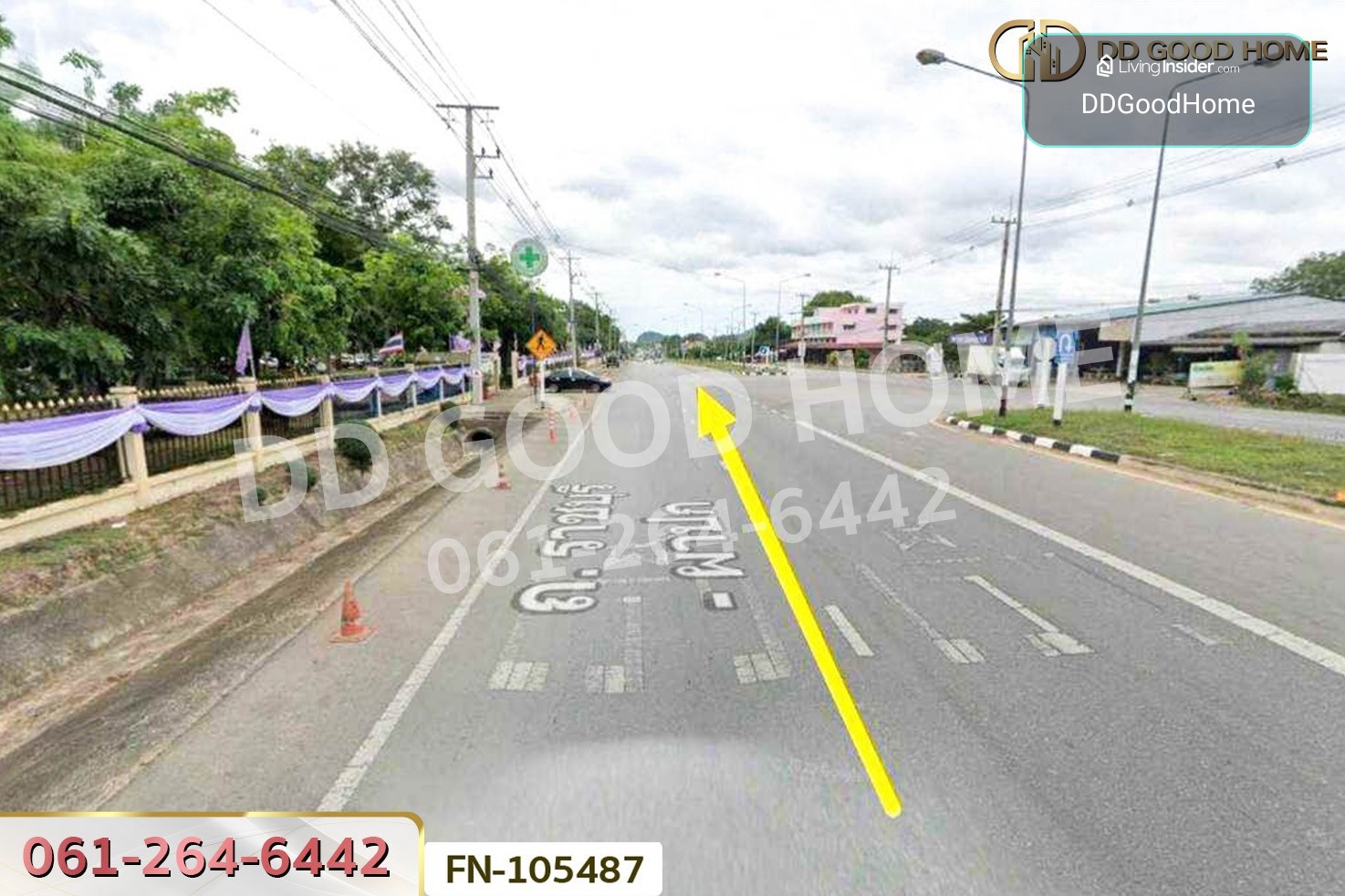 ที่ดินจอมบึง 80 ตร.ว. ราชบุรี ใกล้รพ. สมเด็จพระยุพราชจอมบึง FN-105487 – รูปที่ 2