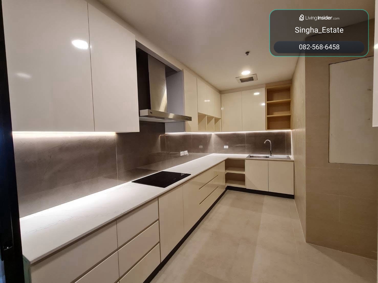 Salintara 😍📞0825686458 – รูปที่ 2