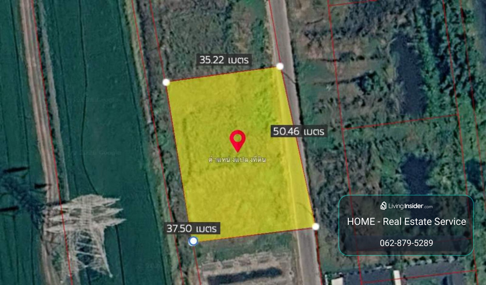 Land 405 square wah Soi Thamrongwinitchai - Pusaya-phaiboon / 5 Square Wa (FOR SALE) FON337 – รูปที่ 2