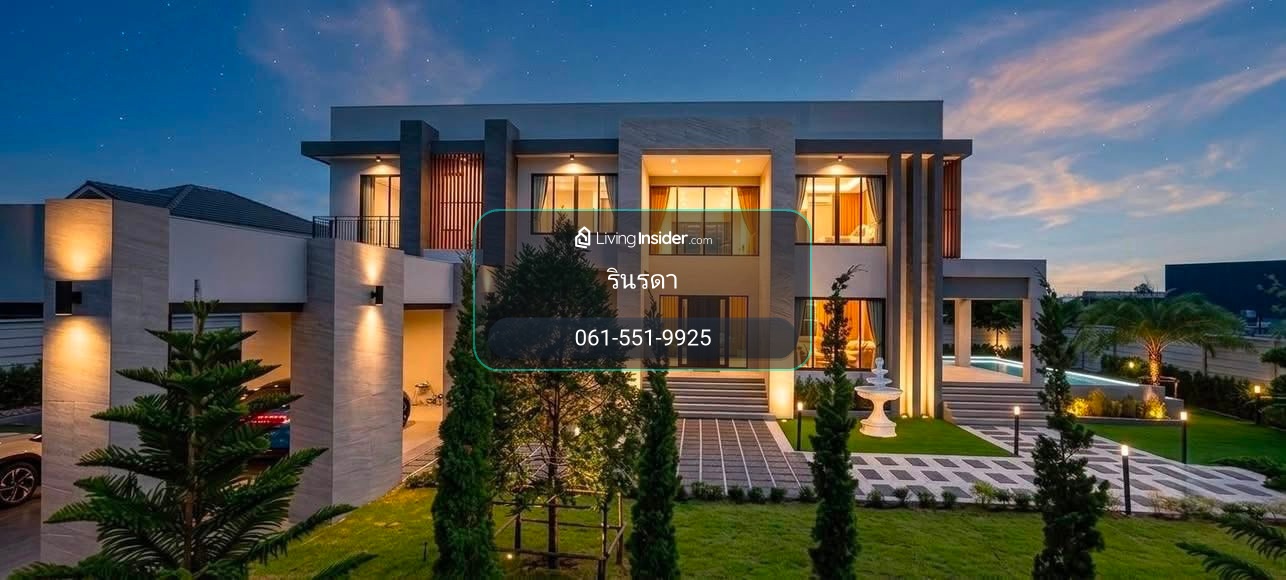 🔥 ขาย SUPER LUXURY PRIVATE RESIDENCE | รังสิต คลอง 2 🔥 คฤหาสน์หรูบนที่ดินกว่า 301 ตร.ว.  – รูปที่ 2