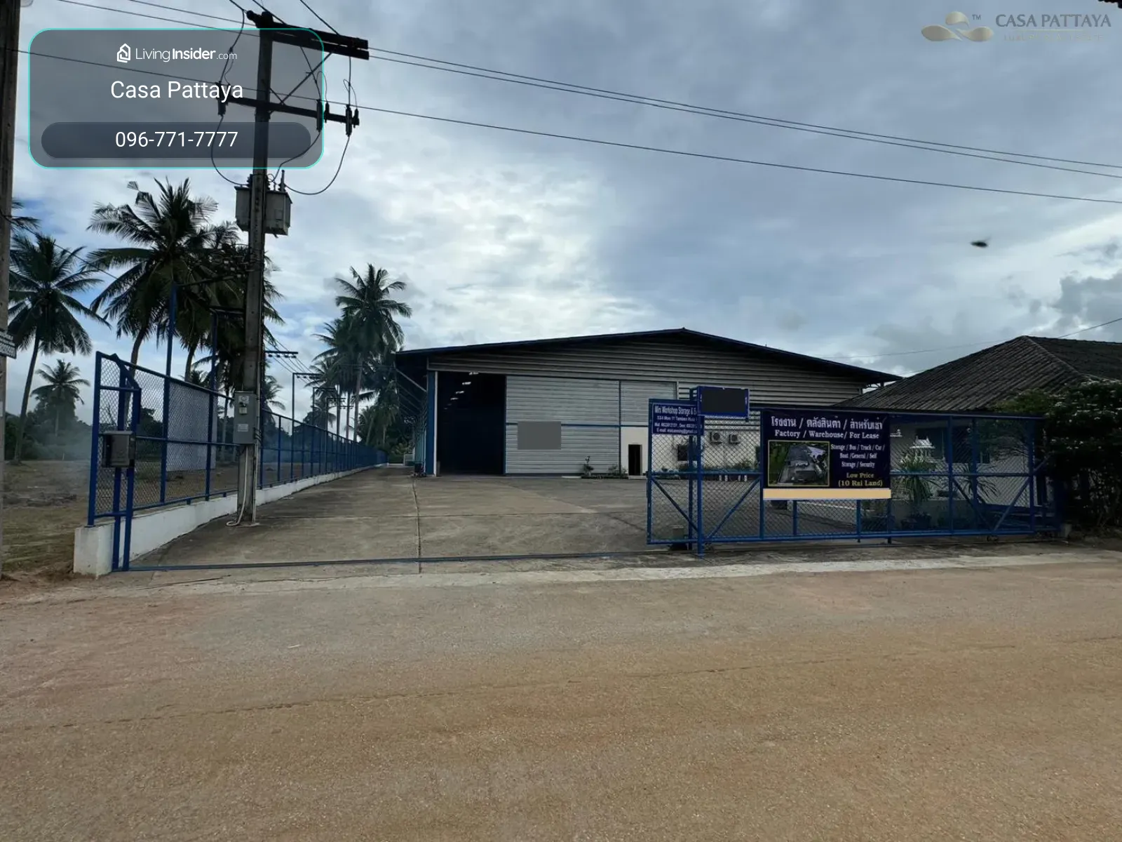 ประกาศให้เช่า / ขาย: พื้นที่โรงงาน โกดัง และสำนักงานระดับพรีเมียม – รูปที่ 3