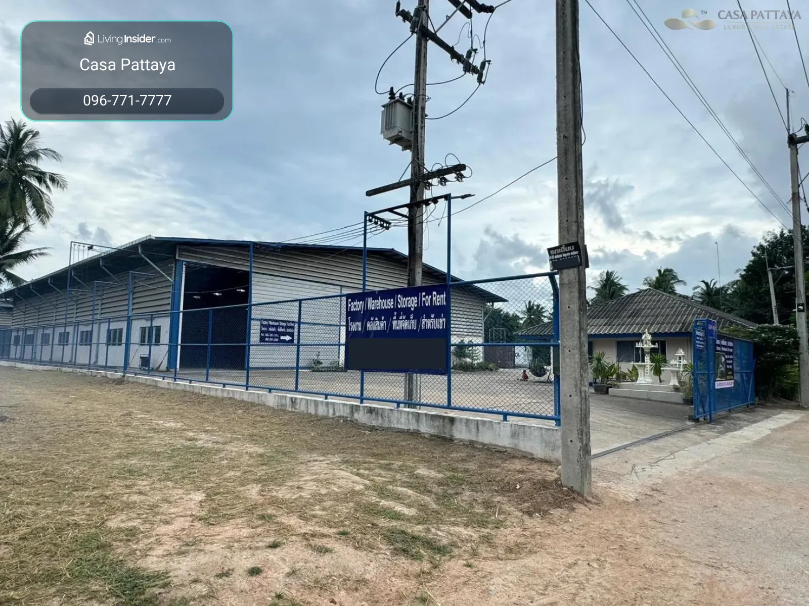 ประกาศให้เช่า / ขาย: พื้นที่โรงงาน โกดัง และสำนักงานระดับพรีเมียม – รูปที่ 4