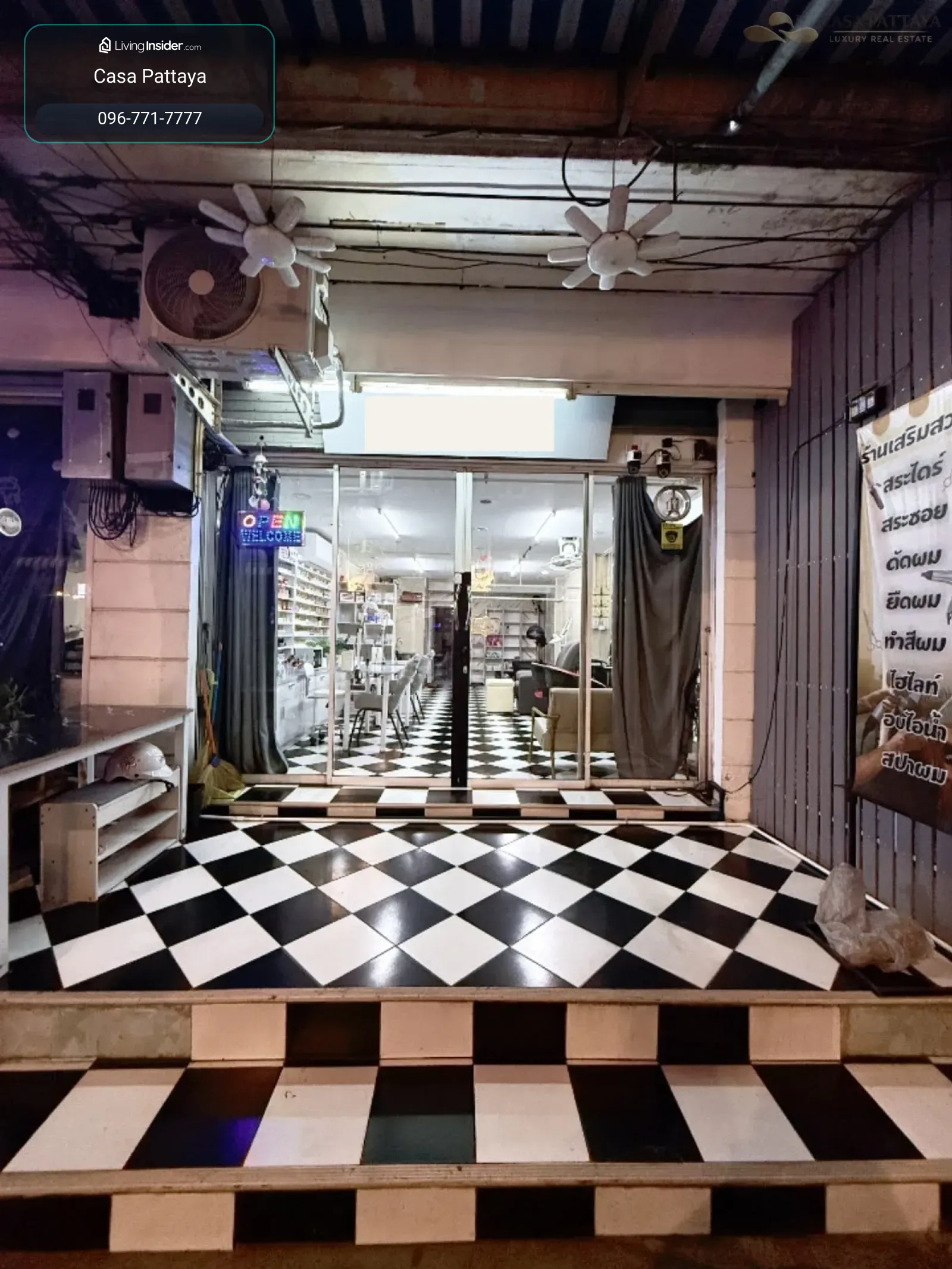 ประกาศเซ้งกิจการร้านเสริมสวย ทำเลพัทยาใต้ (หลังวัดชัยมงคล) – รูปที่ 2