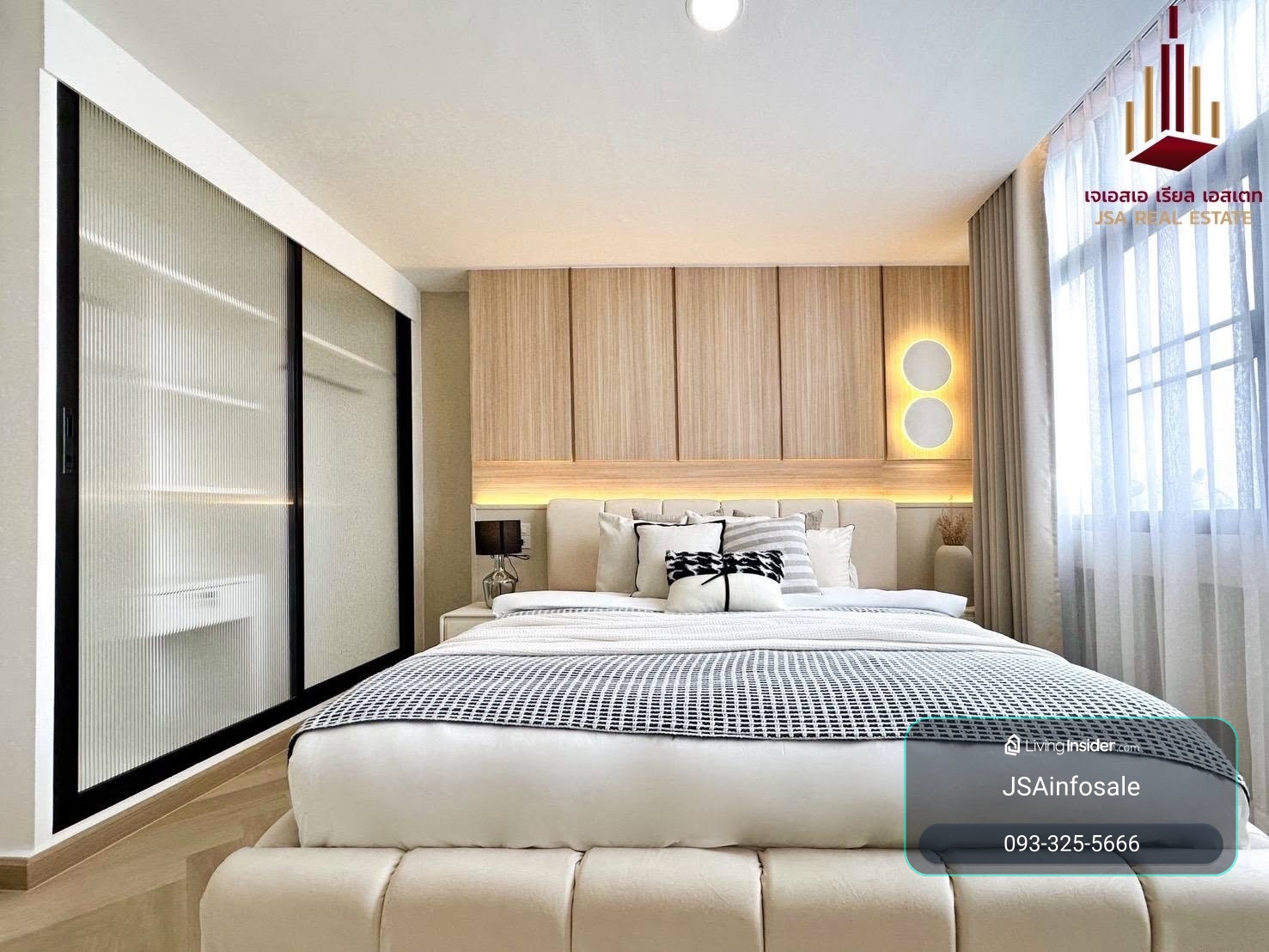 คอนโดที่หลายคนตามหา | Fair Tower ห้องกว้าง ราคาดี  – รูปที่ 4