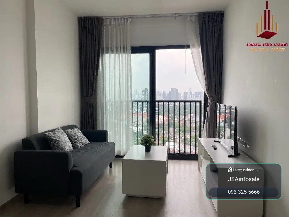 ห้องใหญ่ ใกล้ BTS / มหาลัย | The Base Phetkasem | 2 Bedrooms  – รูปที่ 2