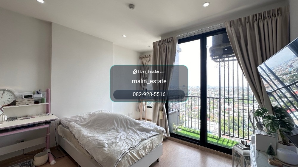 Maru ekkamai🐶🐱 Pet friendly ขายด่วน! – รูปที่ 3