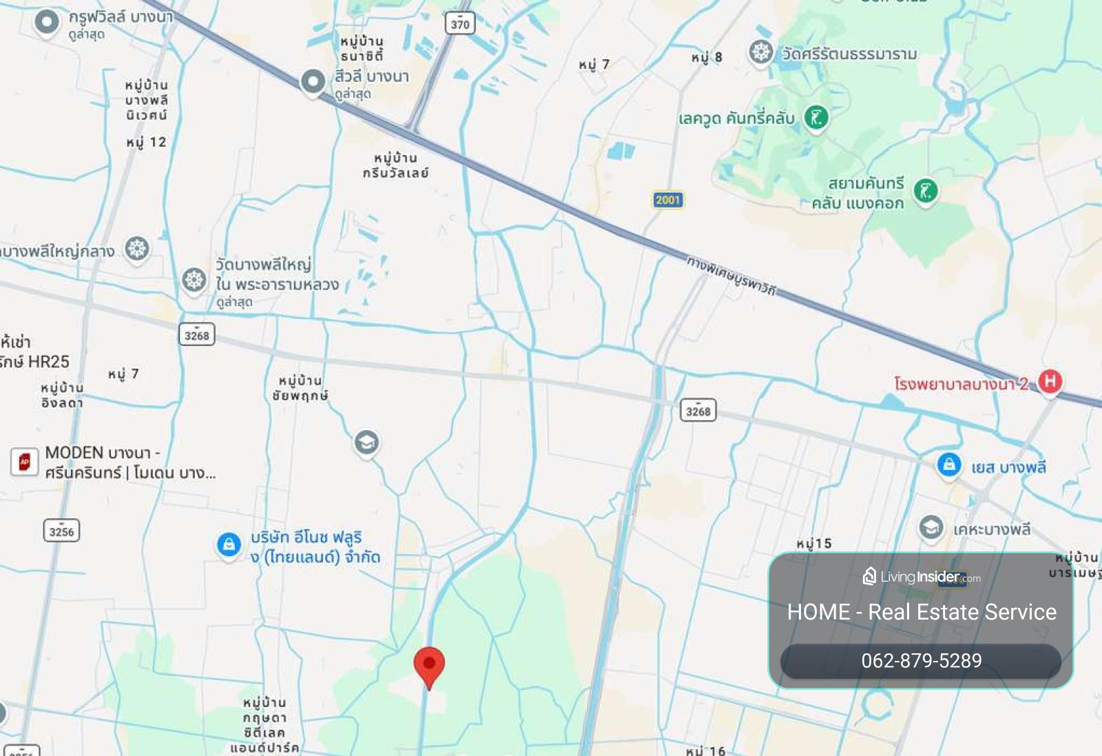 ที่ดิน บางปลา 200 ตารางวา / 200 ตร.วา (ขาย), Land in Bang Pla, 200 square wah. / 200 Square Wa (FOR SALE) DA152 – รูปที่ 4