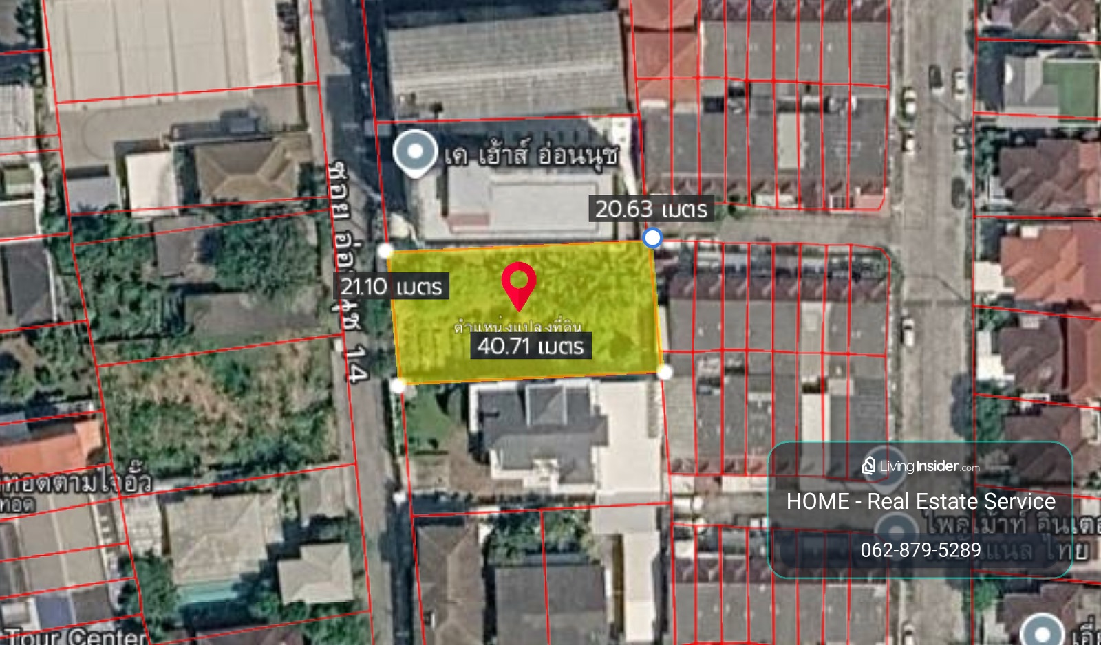  ที่ดิน สุขุมวิท 77 ซอยอ่อนนุช 14 (ขาย), Land plot in Sukhumvit 77 Soi Onnut 14 (FOR SALE) PALM670 – รูปที่ 2