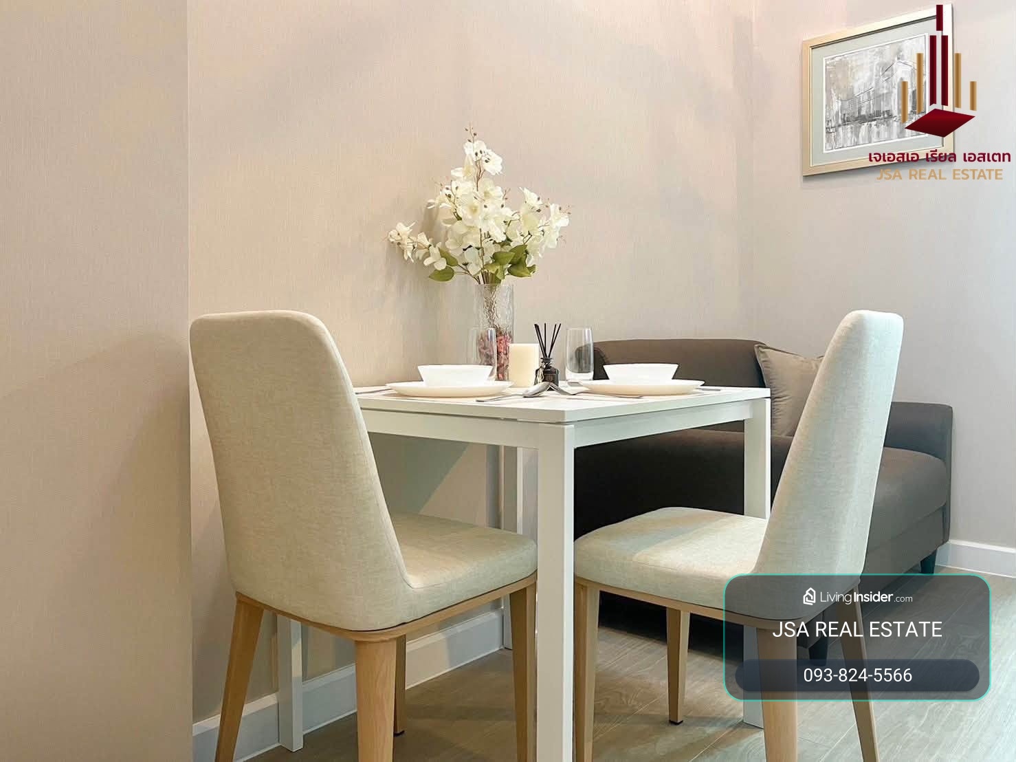 ✨ For Rent: Metro Sky Prachachuen Condo ✨ 💰 Only 18,000 THB/month  – รูปที่ 4