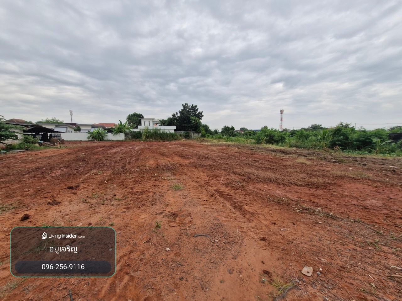 ขายที่ดิน 1 ไร่ แสมดำซอย 5 – รูปที่ 2