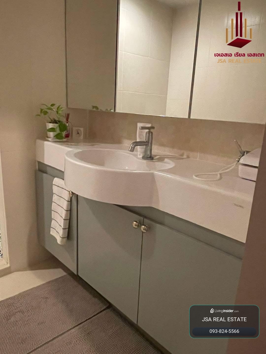 ✨ For Sale: Centric Tiwanon Station Condo ✨ 💰 Only  2,550,000 THB – รูปที่ 4
