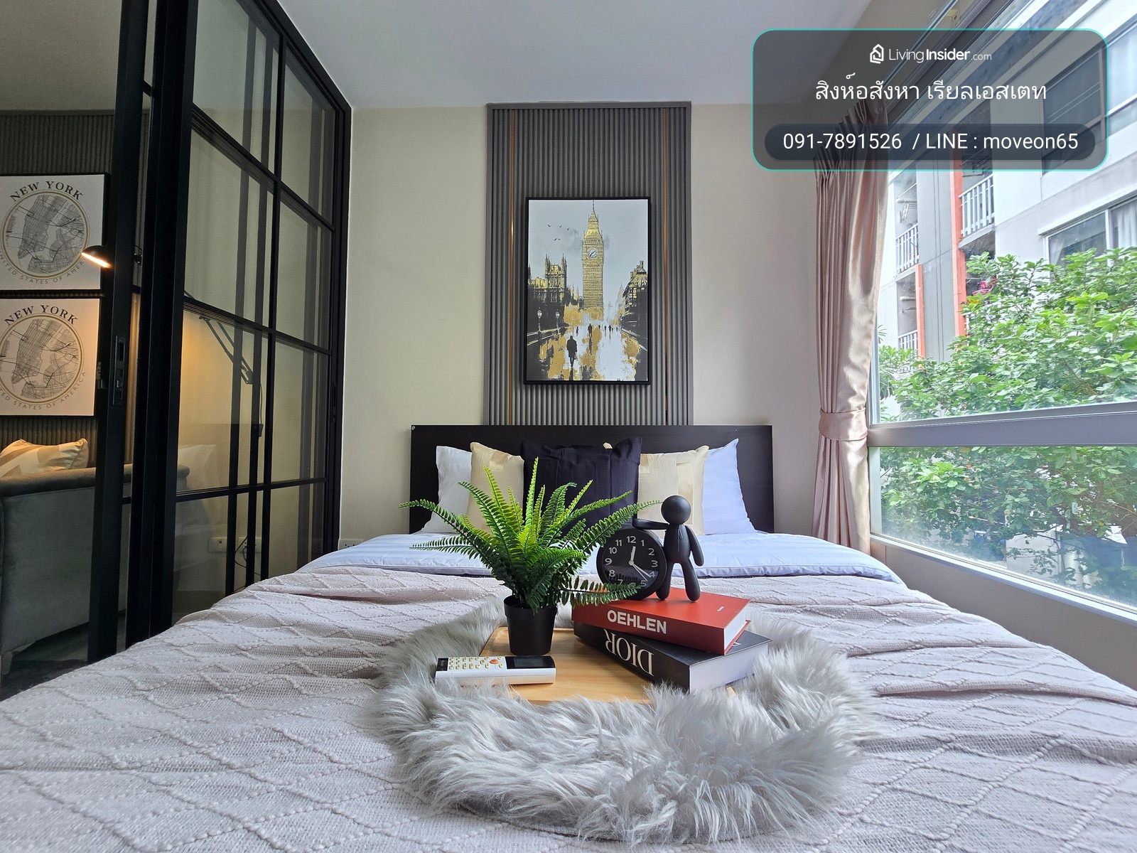 ขายPlum Condo ลาดพร้าว101‼️ตำแหน่ง*ห้องแบบนี้หาไม่ง่าย‼️ ⏫ห้องมุม ไม่ติดใครเลย 🚷🚷 – รูปที่ 3