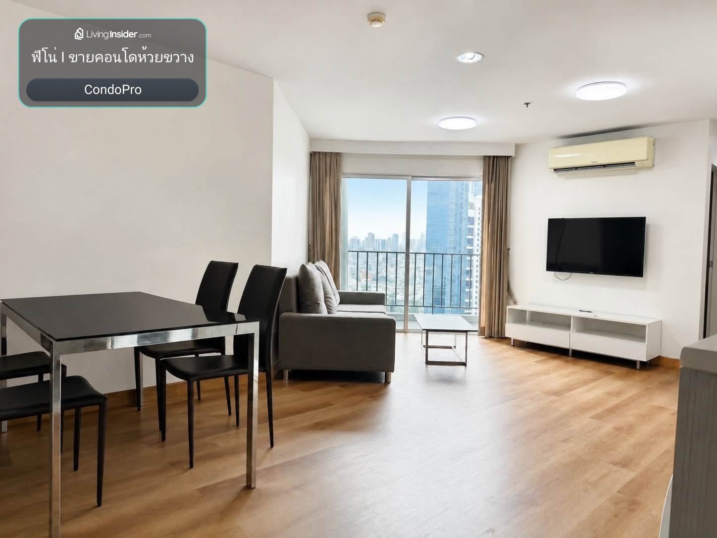 ขาย BELLE GRAND RAMA 9  ใกล้ MRT พระราม 9 ใจกลาง New CBD – รูปที่ 2
