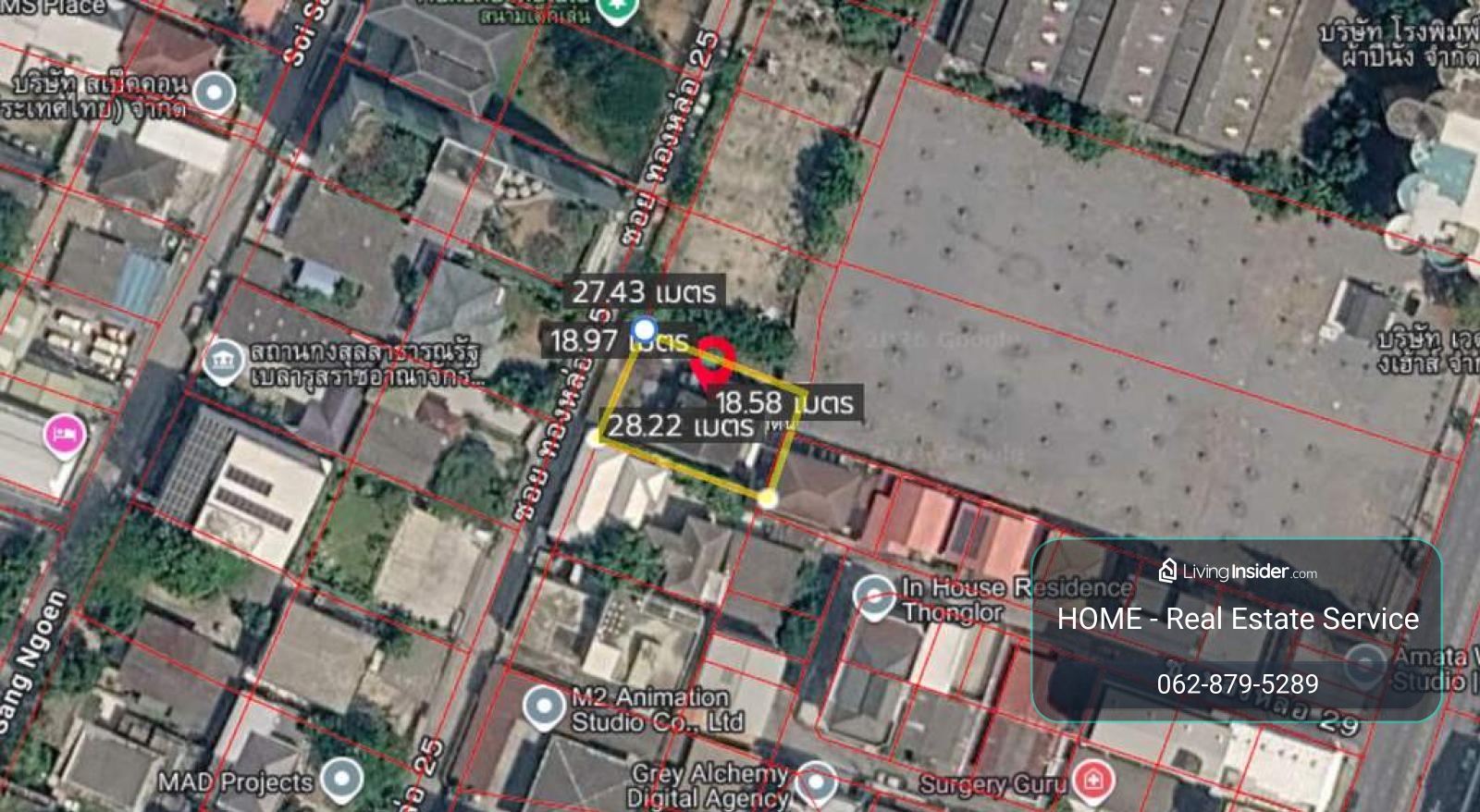ที่ดินพร้อมสิ่งปลูกสร้าง 136 ตร.วา. ทองหล่อ 25 / 136 ตร.วา (ขาย), Land with building 136 sq.wah Thonglor 25 / 136 Square Wa (FOR SALE) PALM903 – รูปที่ 2