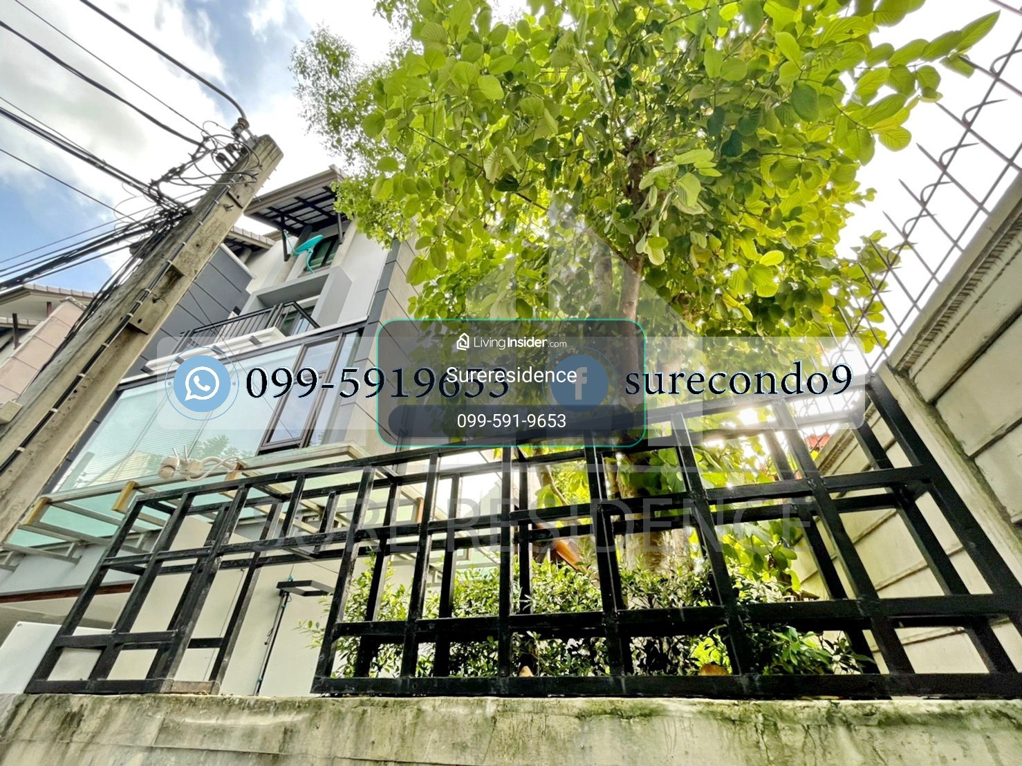HK0017♛♚Home office for rent𝓼4 bedrooms for sale⚝Ratchada-Sutthisan♜MRT Suthisan∞099-5919653,065-9423251▚Line@sureresidence – รูปที่ 2