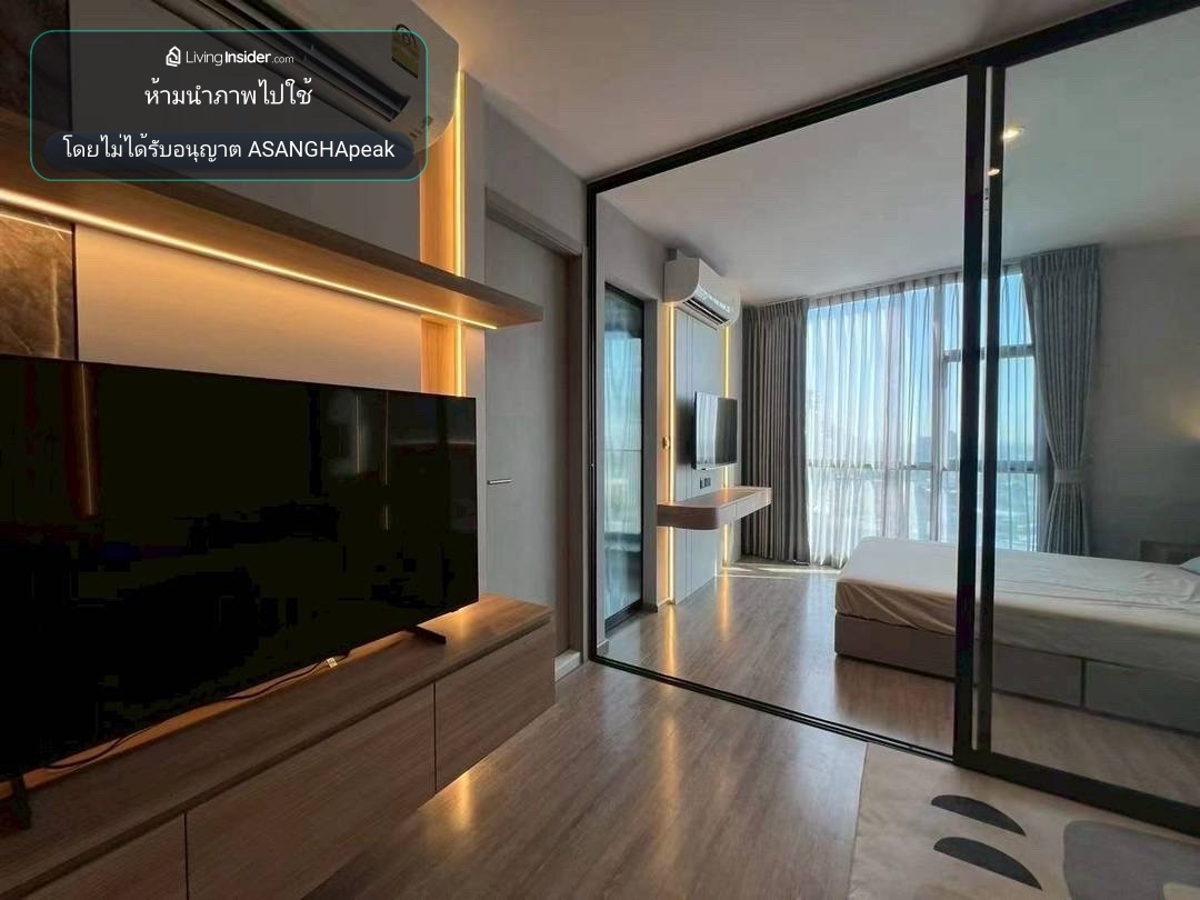 RHYTHM EKKMAI ให้เช่า ห้องสวย ทิศใต้ ลมโกรก ไม่บล็อควิว ห้องน้อย ให้ความเป็นส่วนตัวสูง – รูปที่ 2