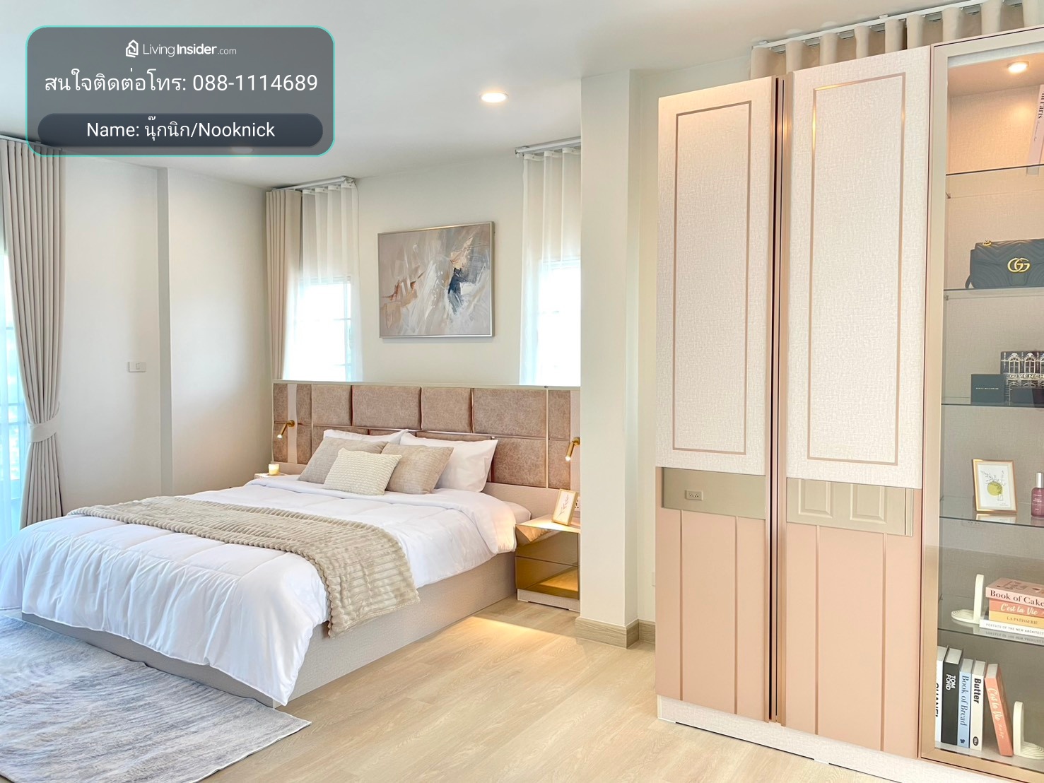 🚨🔥 Luxury Brand-New House for Rent at World Club Land Chiang Mai | Early Booking Only 45,000 THB!🚨🔥 – รูปที่ 3