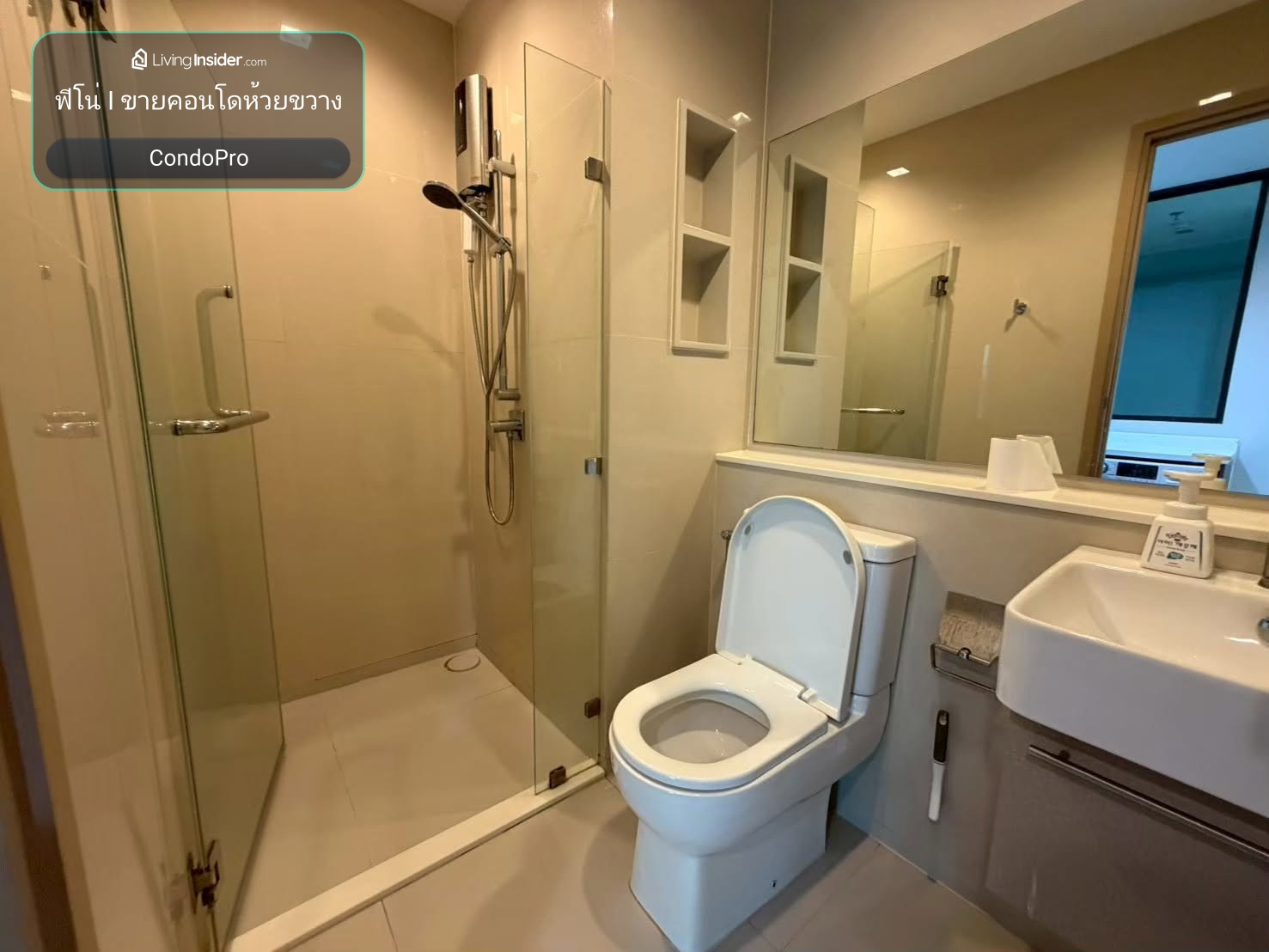 ขายคอนโด Life Sathorn Sierra ใกล้ BTS ตลาดพลู วิวพระอาทิตย์ตก  – รูปที่ 4