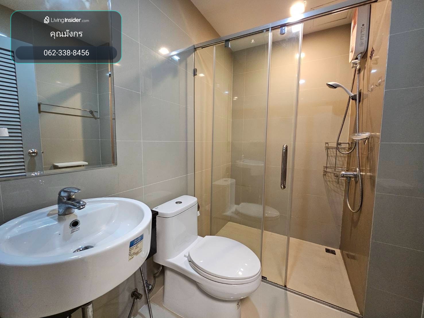 ปล่อยขายพร้อมคนเช่า 2 นอน ขาย 2.35 MB สนใจนัดชม 0808144487 – รูปที่ 4