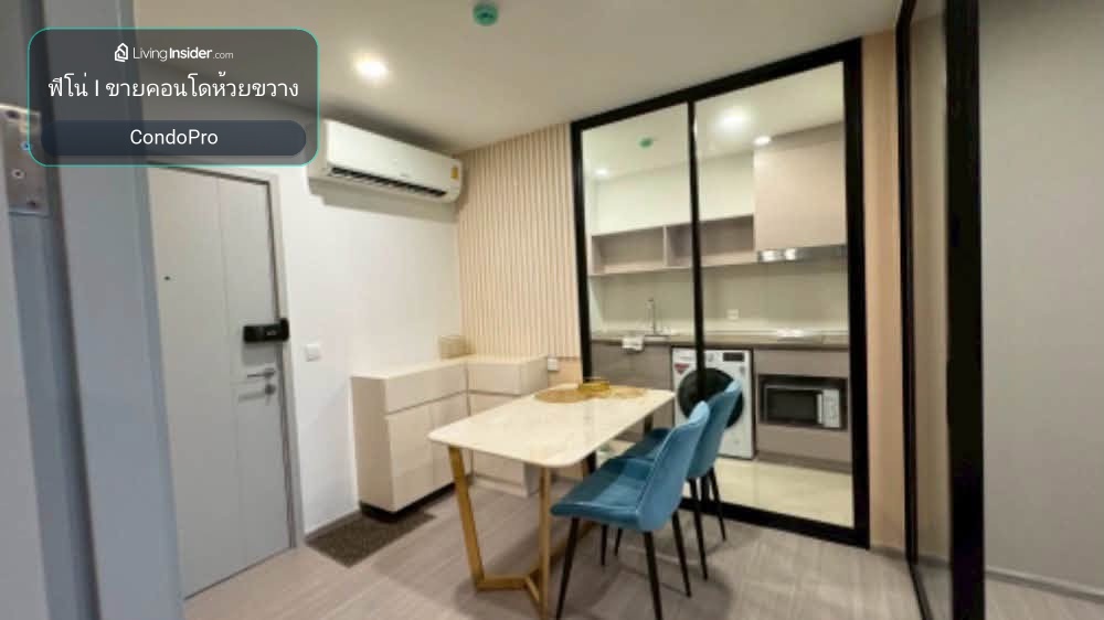 ปล่อยเช่า / ขาย Aspire Condo สุขุมวิท-อ่อนนุช ใกล้ BTS อ่อนนุช   – รูปที่ 2
