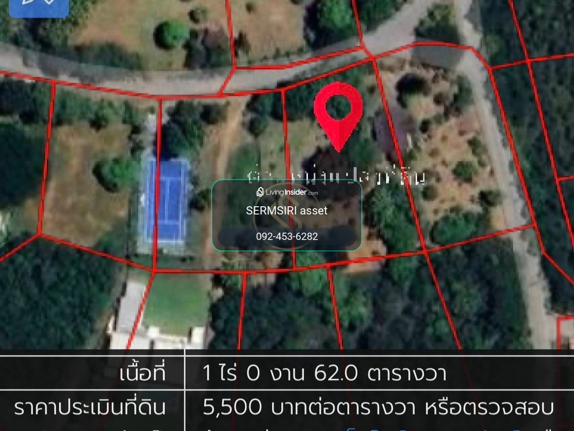 ขายที่ดิน ปากช่อง 462 ตารางวา โครงการ ภูตะวัน อ.ปากช่อง จ.นครราชสีมา น้ำไม่ท่วม ปลอดภัย อากาศดีตลอดปี  – รูปที่ 2
