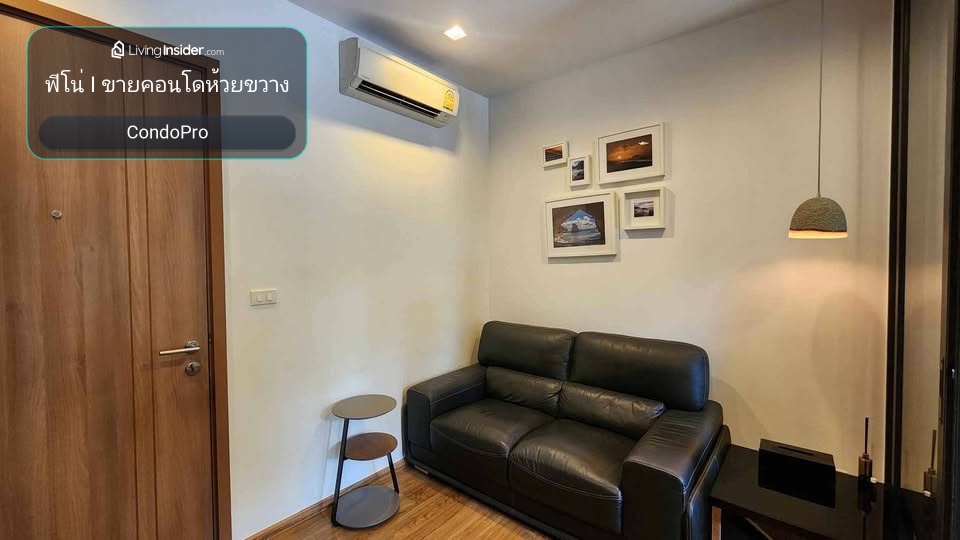 ขายด่วน HAUSU 77 สุขุมวิท 77 ใกล้ BTS อ่อนนุช   – รูปที่ 2