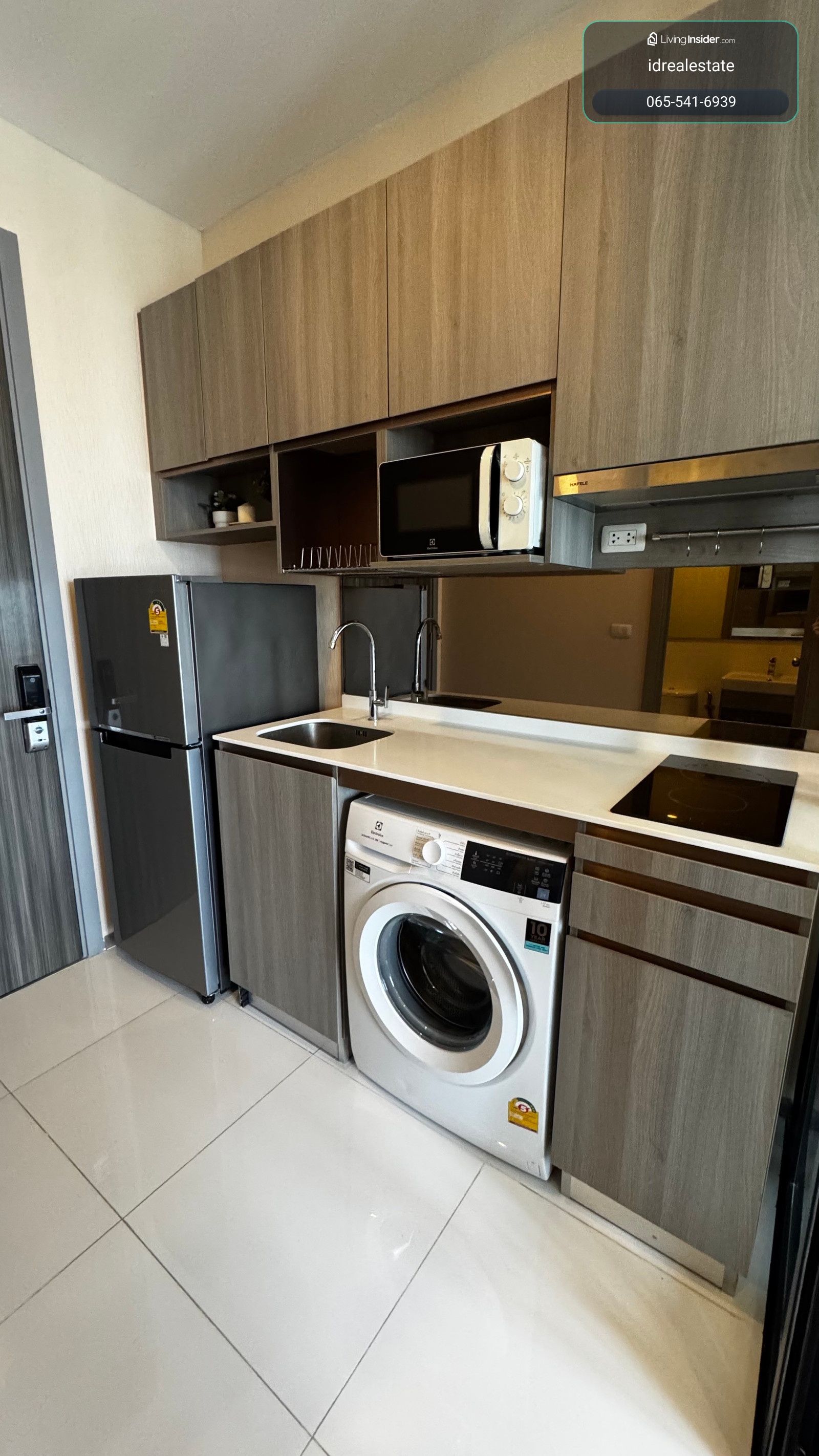 Knightsbridge prime onnut – รูปที่ 2
