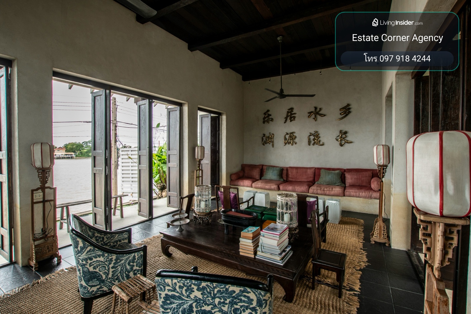 97693 - ขายบ้านริมน้ำเจ้าพระยาสุดหรู บรรยากาศรีสอร์ต วิวแม่น้ำ 180 องศา | ต.บ้านกลาง อ.เมืองปทุมธานี จ.ปทุมธานี – รูปที่ 4