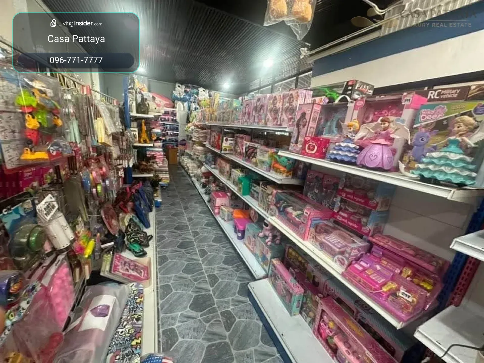 โอกาสทองคนอยากมีธุรกิจ! เซ้งกิจการร้านขายส่ง – รูปที่ 2