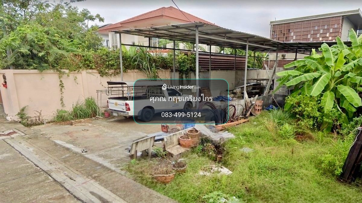ขายที่ดิน 88 วา.ซอยนวมินทร์85 สิ่งแวดล้อมดี เหมาะสร้างบ้าน ถมแล้ว – รูปที่ 2